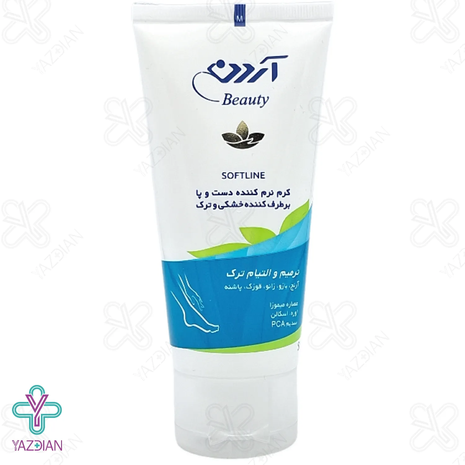 کرم نرم کننده و ترمیم کننده ترک دست و پا آردن - 50 میلی لیتر	