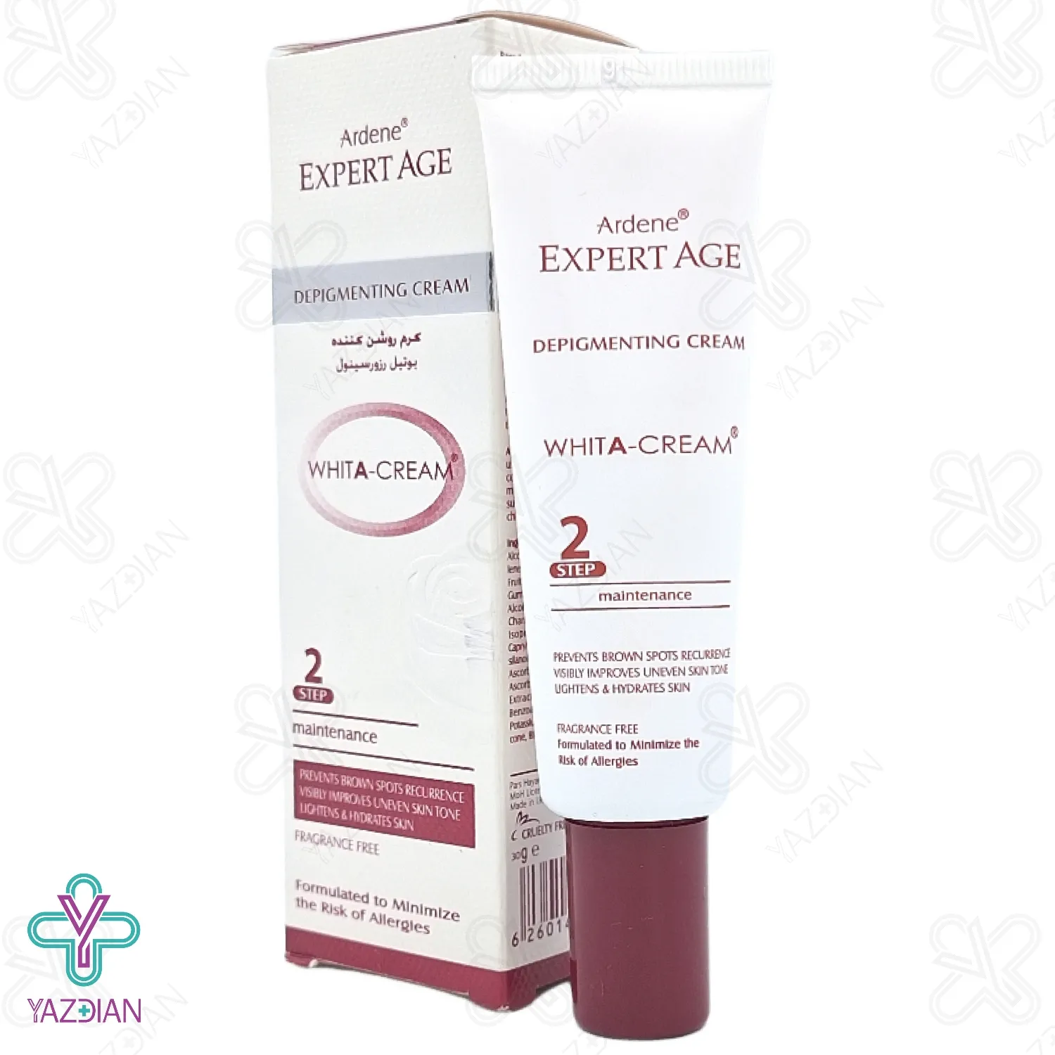 کرم روشن کننده اکسپرتیج آردن - 30 میلی لیتر	