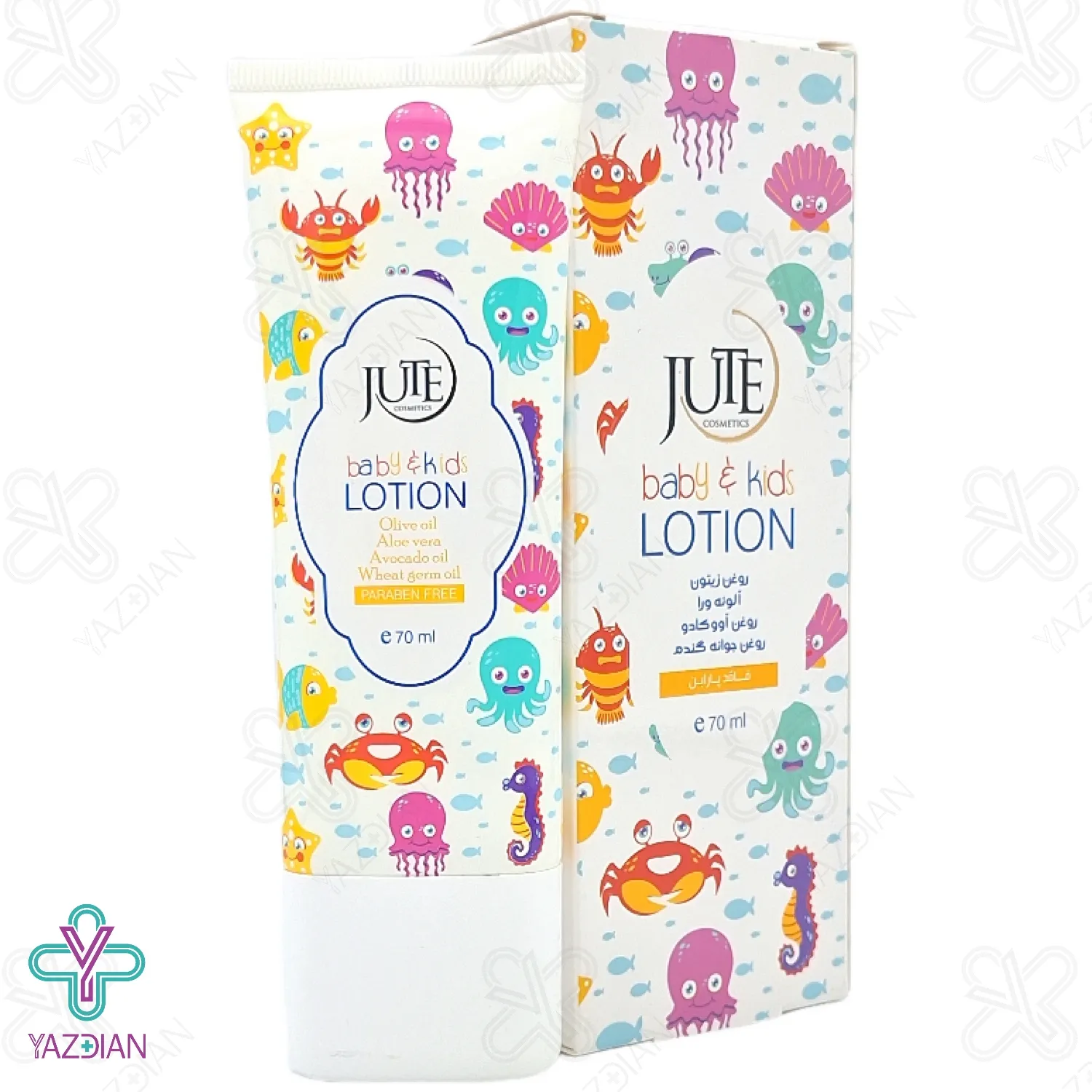لوسیون مرطوب کننده بدن کودکان ژوت - 70 میلی لیتر	