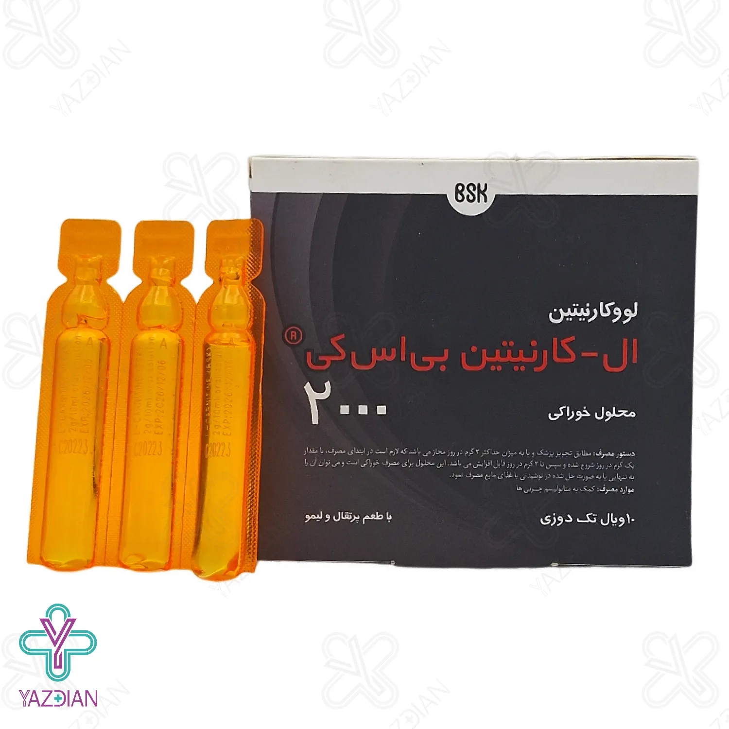 محلول خوراکی ال کارنیتین 2000 بی اس کی - 10 عددی	