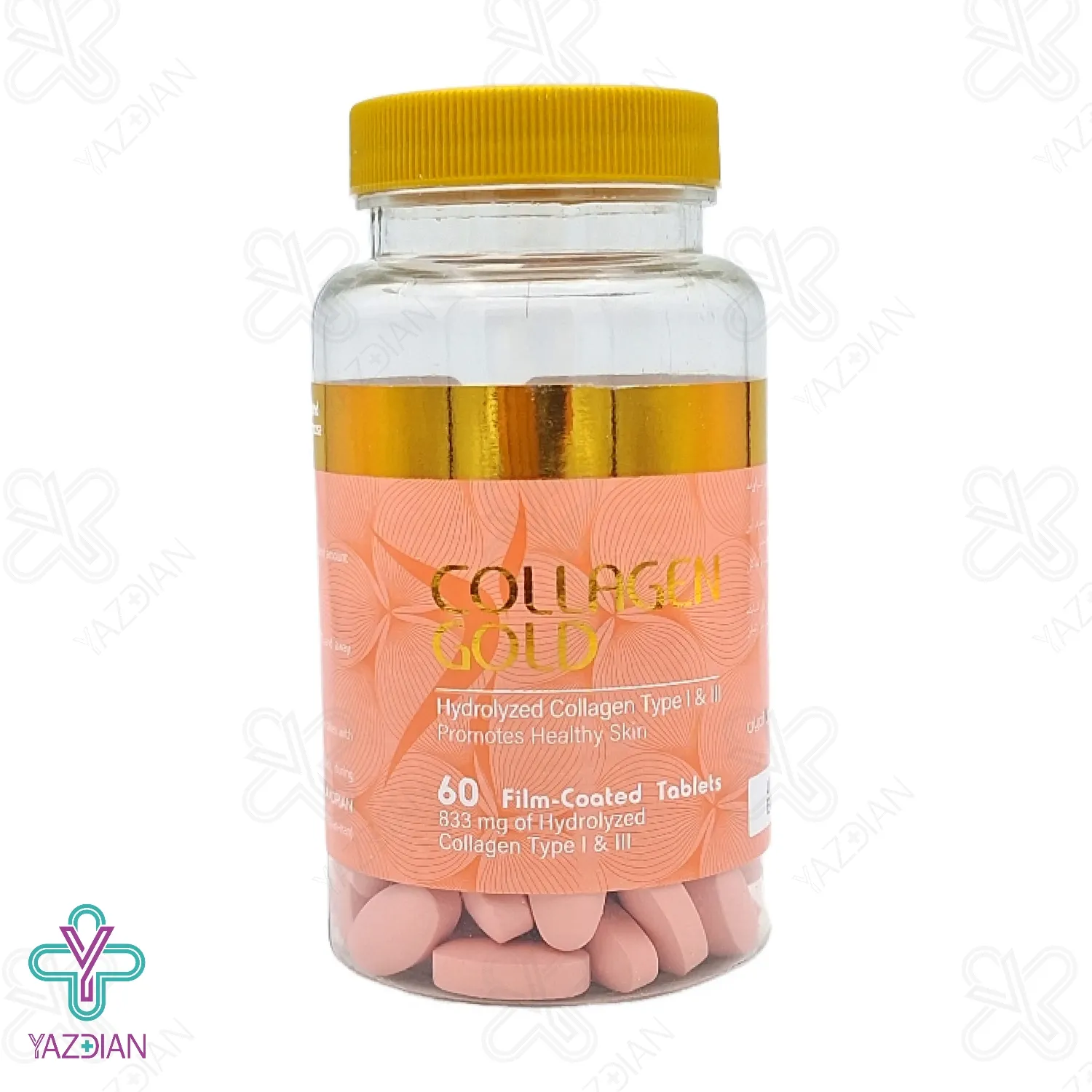قرص کلاژن گلد آدریان ضد چروک صورت و تقویت کننده مو - 60 عددی	
