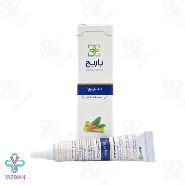 خمیر دهانی مسکن دندان درد دنتا باریج اسانس - 5 گرم	