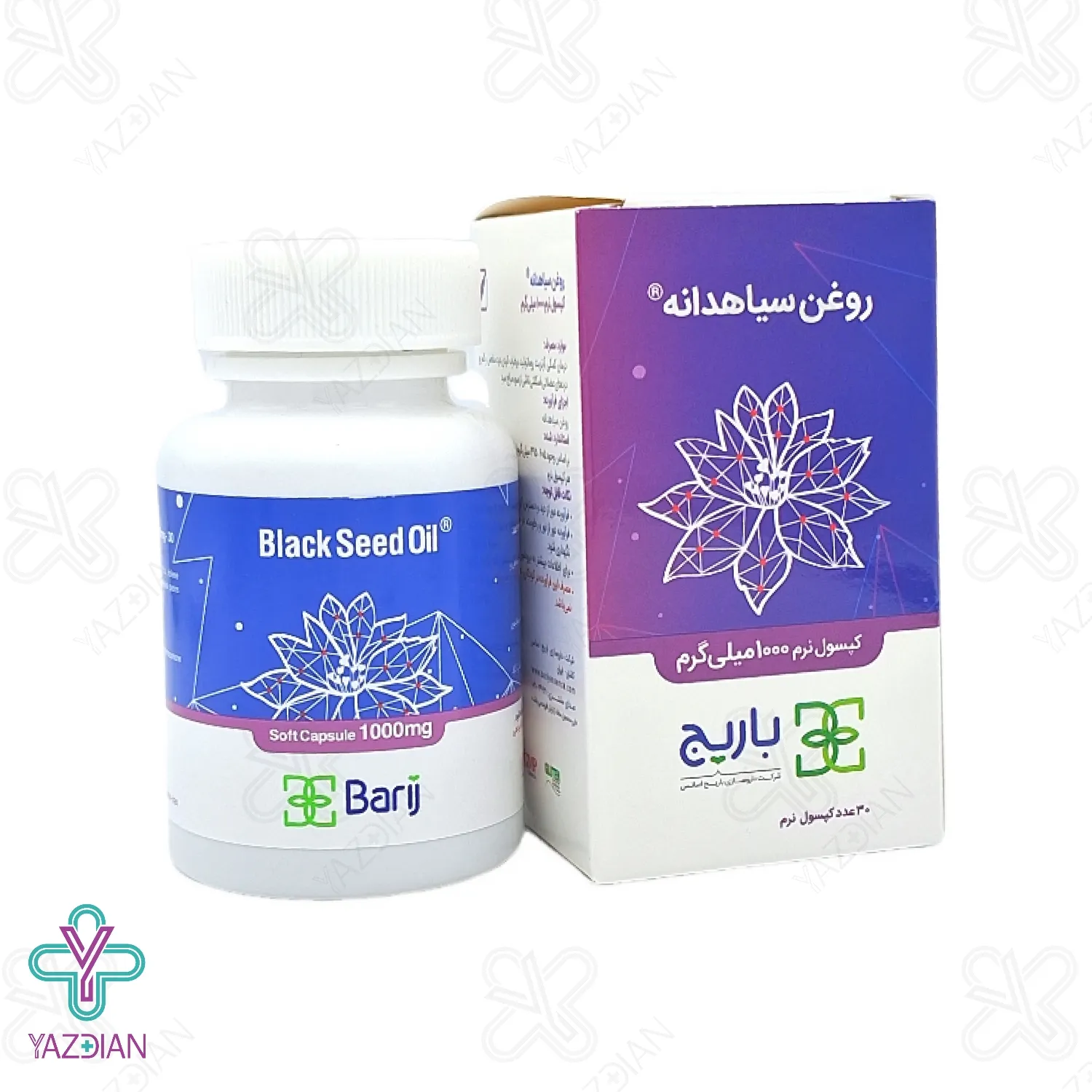 کپسول نرم سیاهدانه (بلکسید) باریج اسانس - 30 عددی	