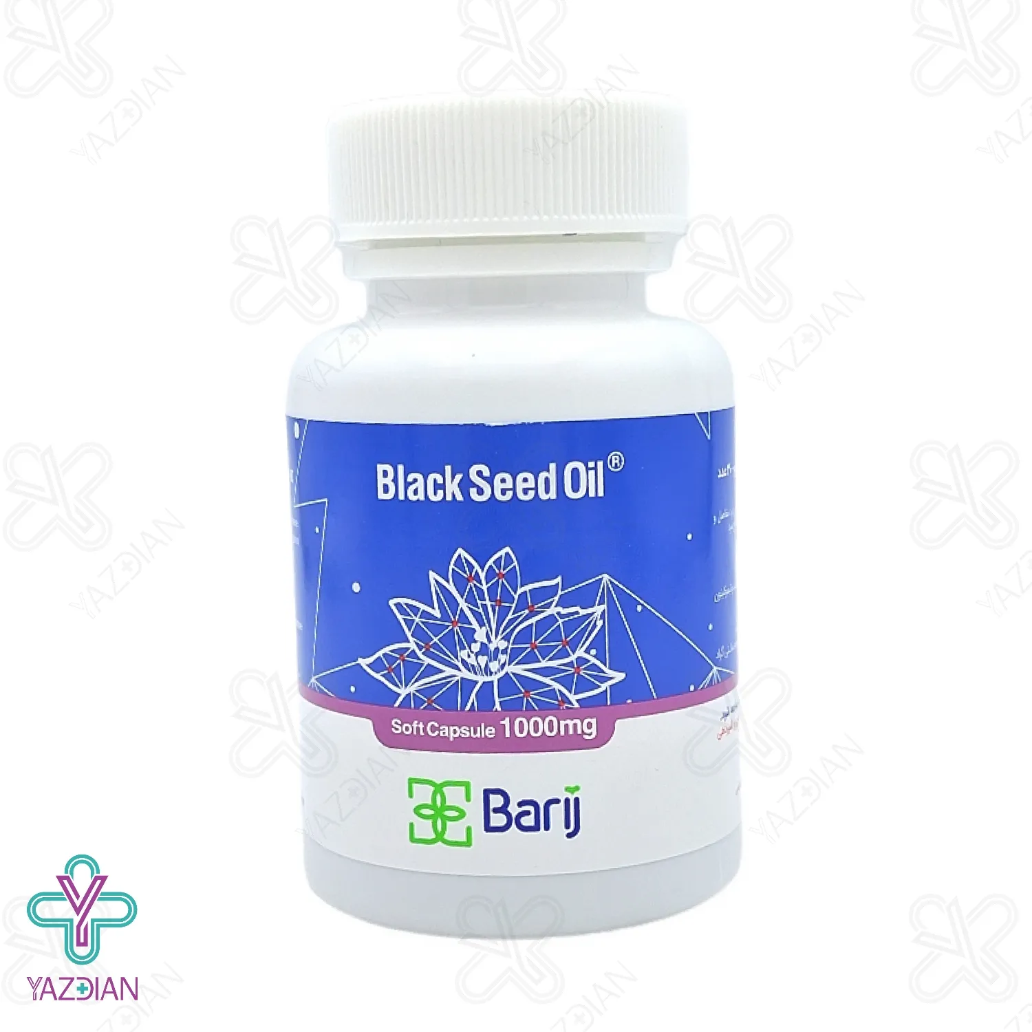 کپسول نرم سیاهدانه (بلکسید) باریج اسانس - 30 عددی	