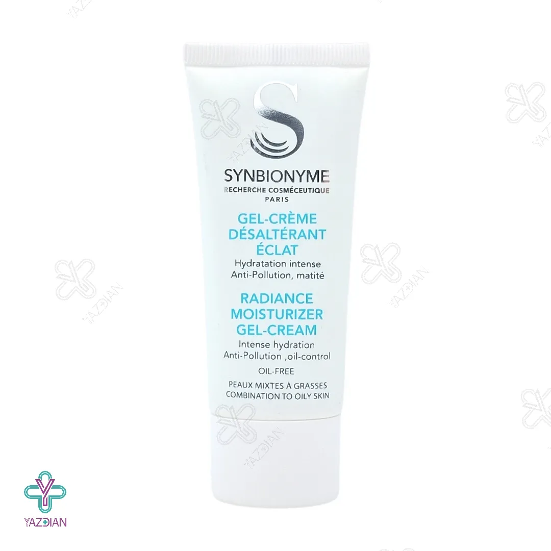 ژل کرم شفاف کننده و مرطوب کننده پوست چرب و مختلط سین بیونیم - 40 میلی لیتر	