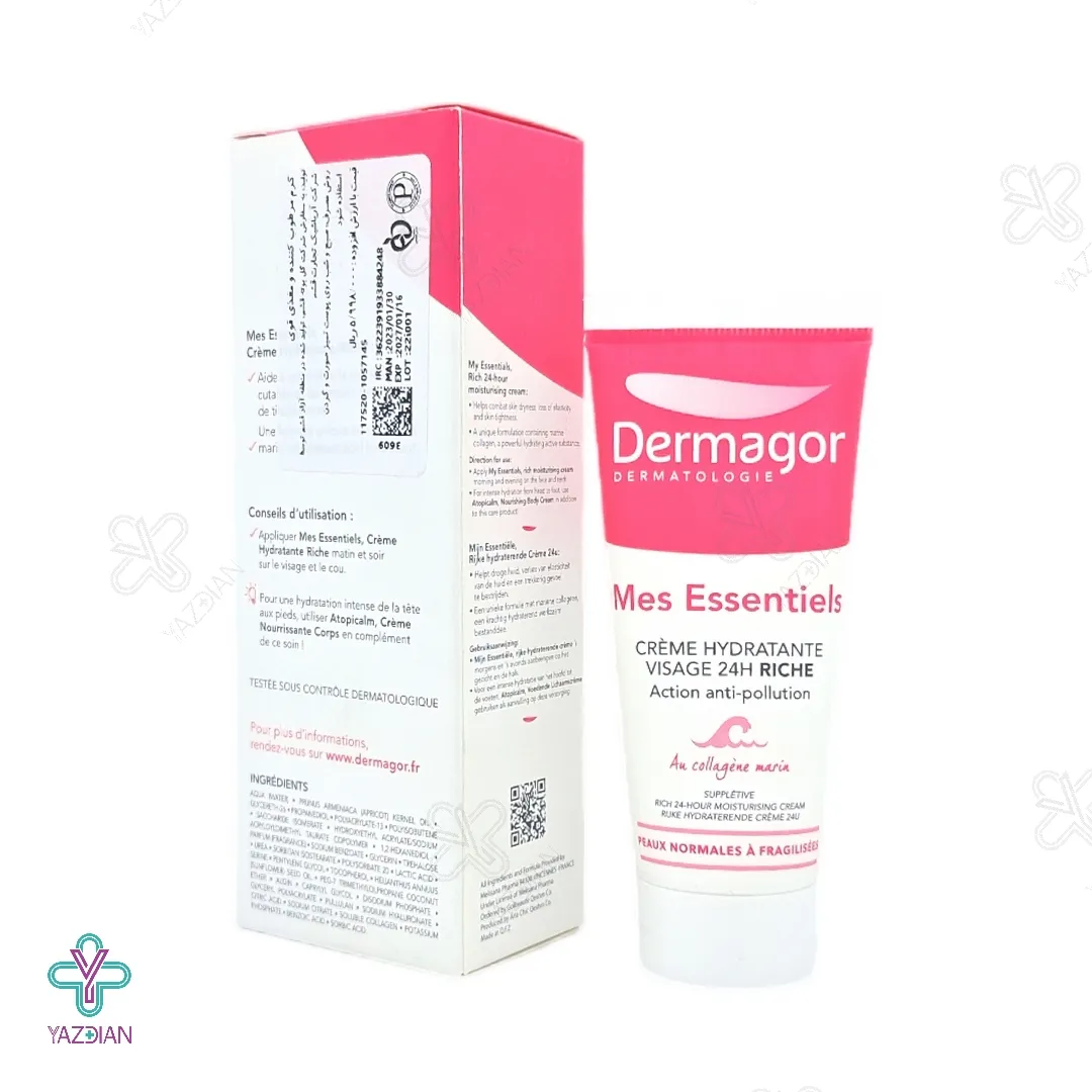 کرم مرطوب کننده مغذی 24 ساعته ریچ درماگور - 40 میلی لیتر	