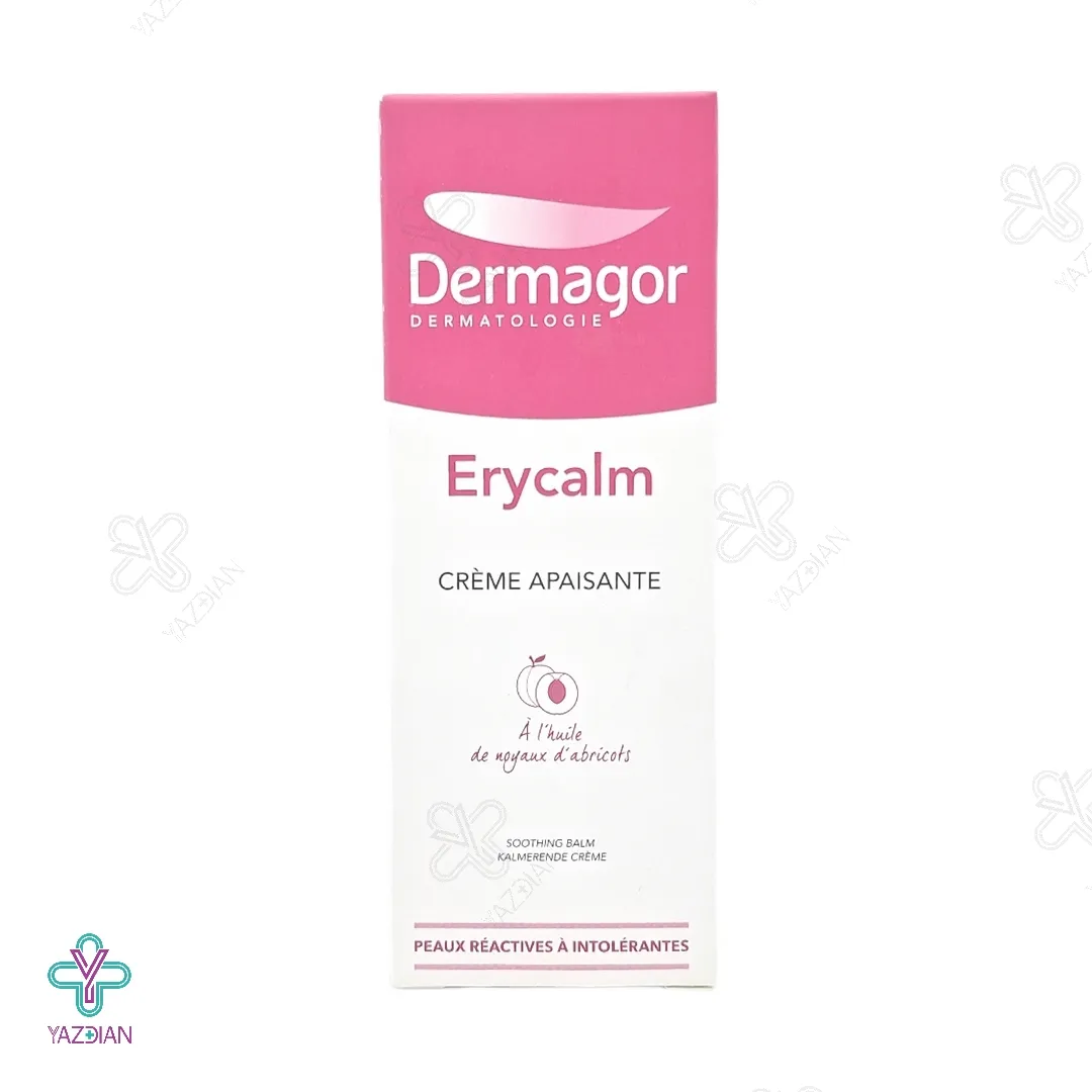 کرم ضد قرمزی و التیام بخش اریکالم درماگور - 40 میلی لیتر	