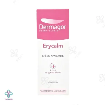 کرم ضد قرمزی و التیام بخش اریکالم درماگور - 40 میلی لیتر	