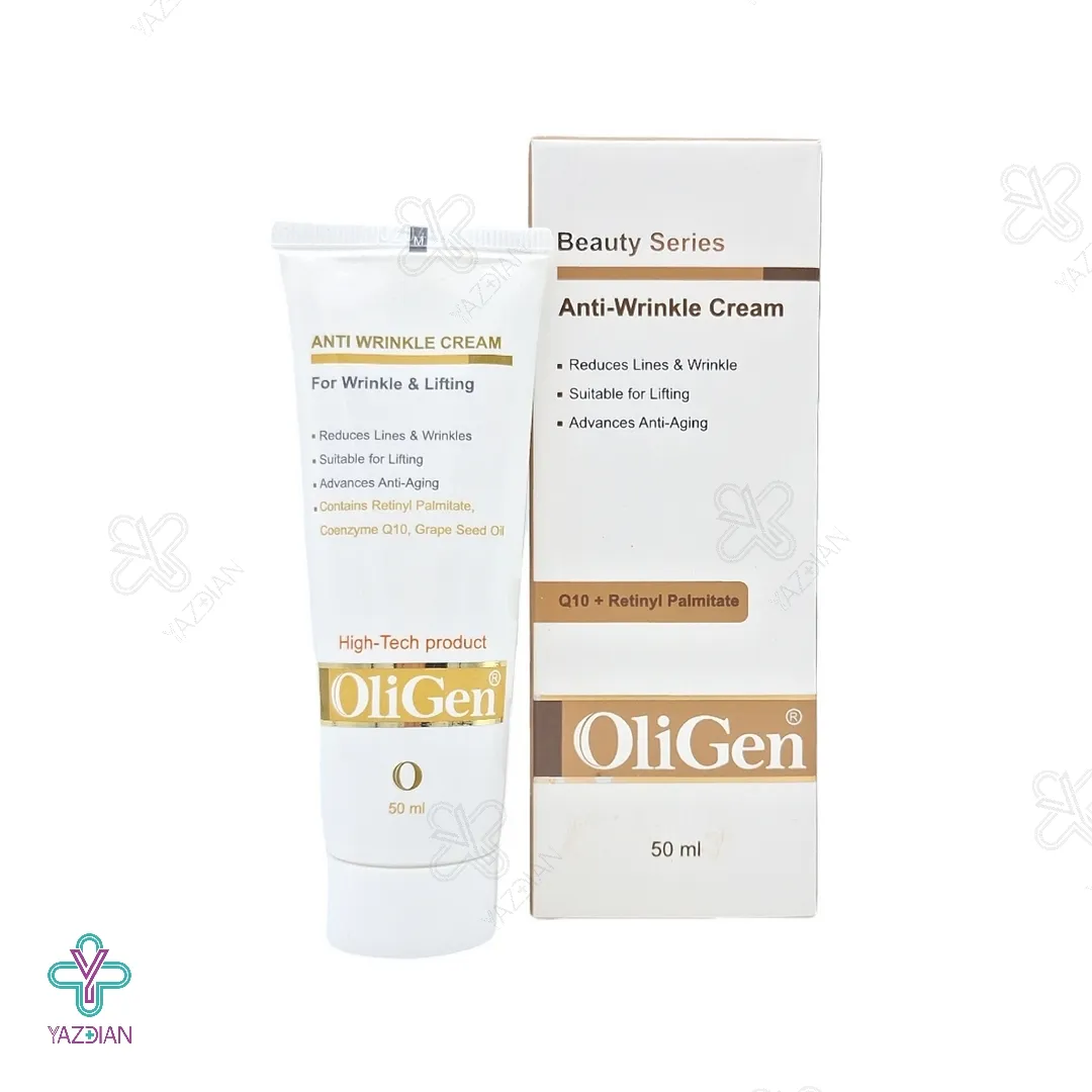 کرم ضد چروک و لیفتینگ الی ژن - 50 میلی لیتر	