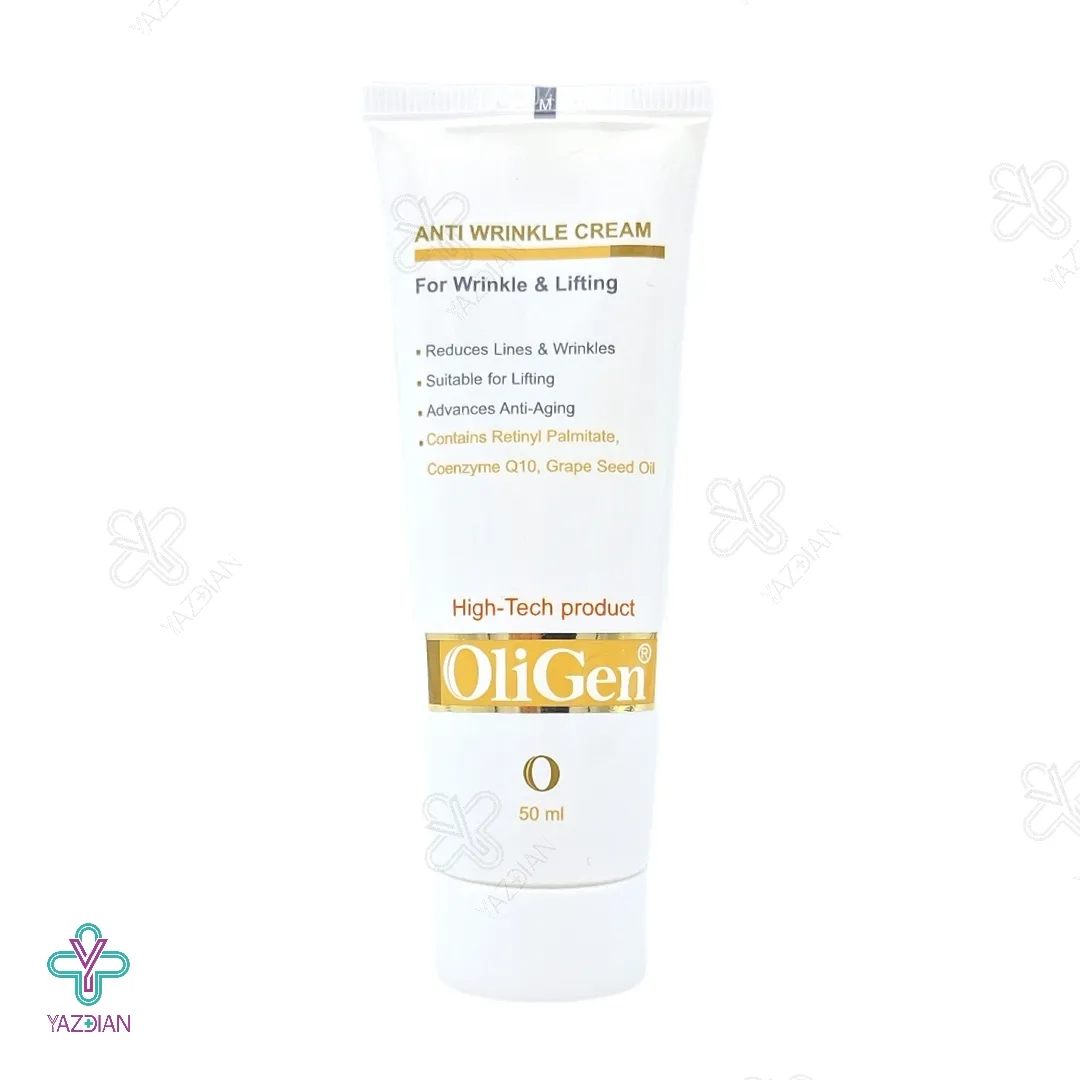کرم ضد چروک و لیفتینگ الی ژن - 50 میلی لیتر	