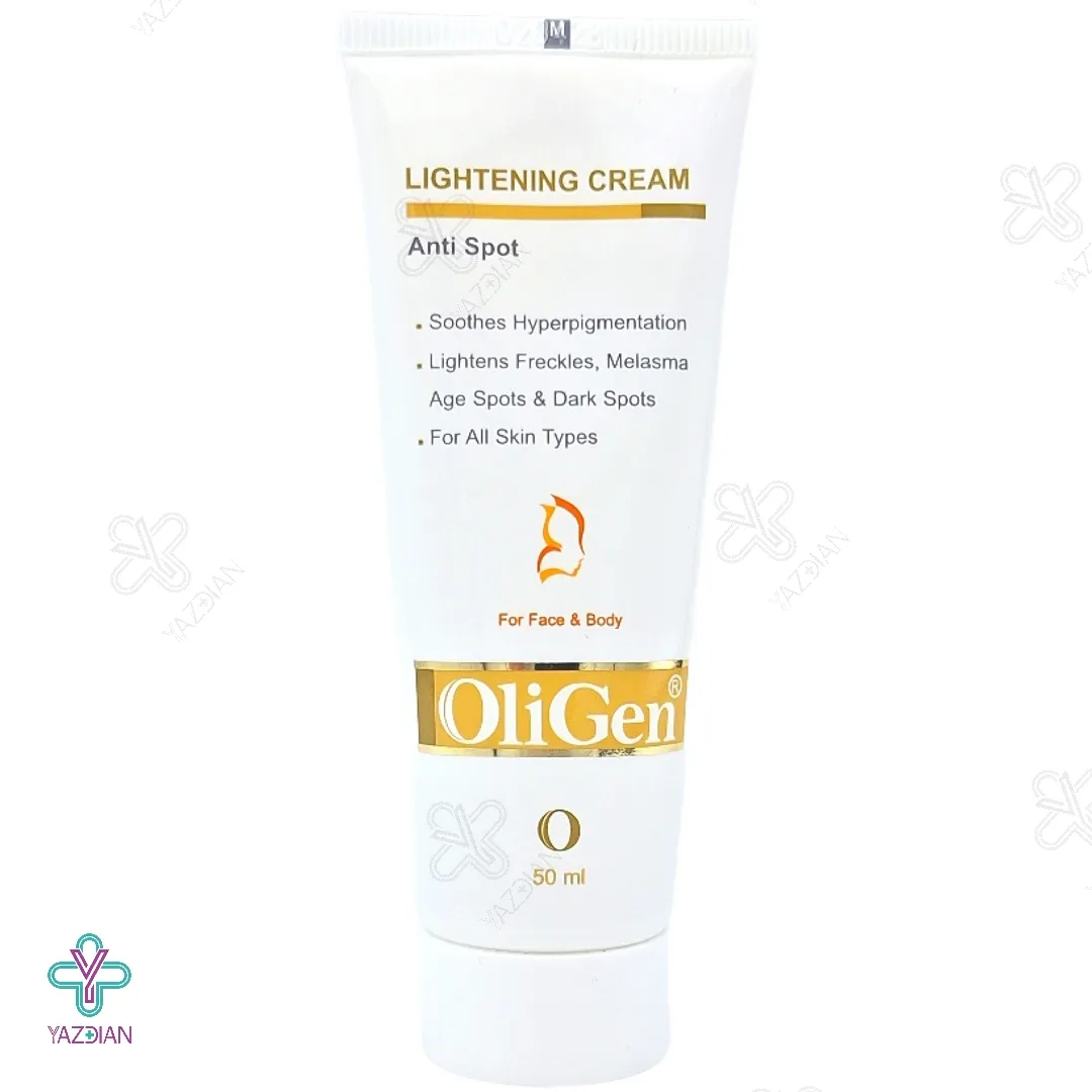 کرم روشن کننده و ضد لک صورت و بدن الی ژن - 50 میلی لیتر	