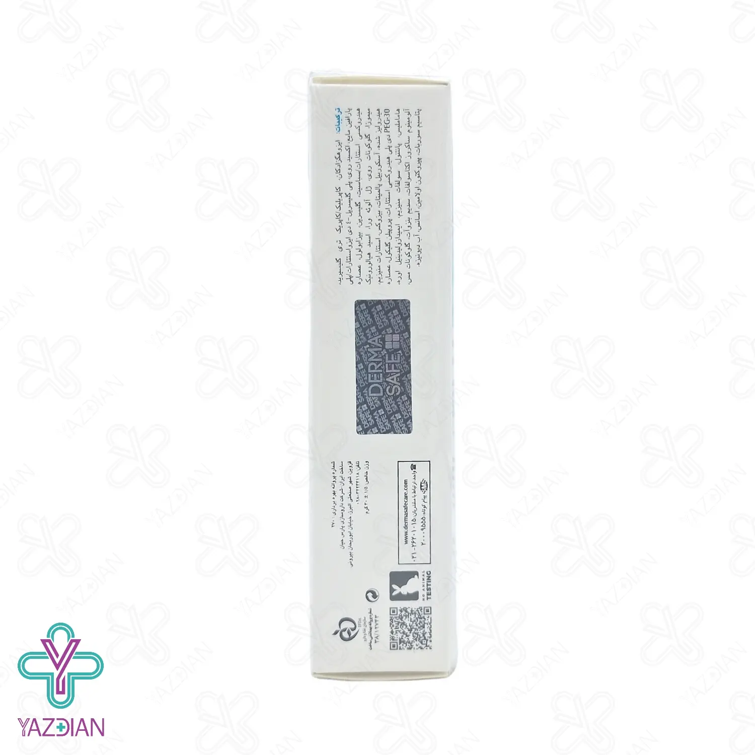 کرم ترمیم کننده سیکادرم درماسیف - 30 میلی لیتر	