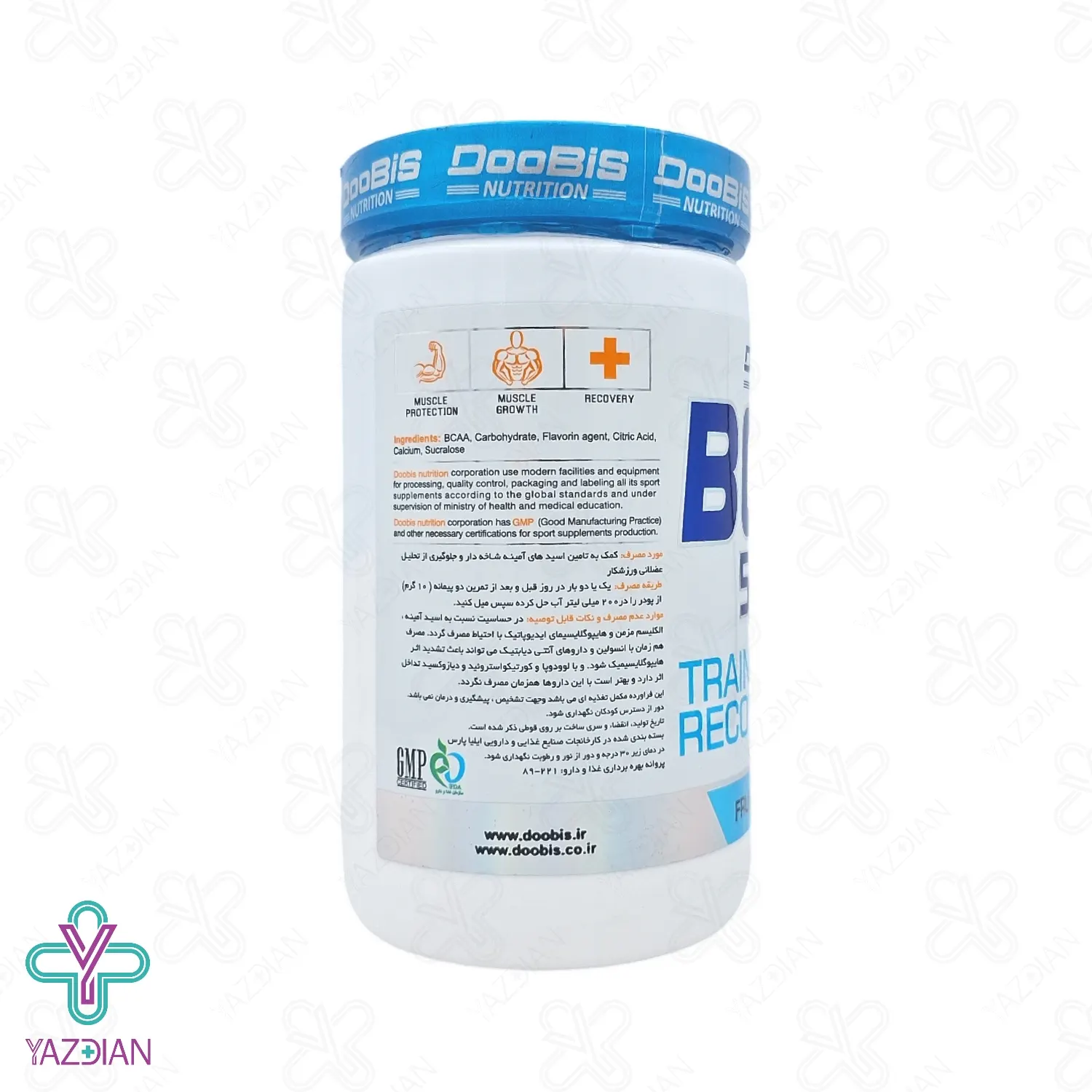 پودر BCAA بی سی ای ای 5000 دوبیس - 300 گرم	