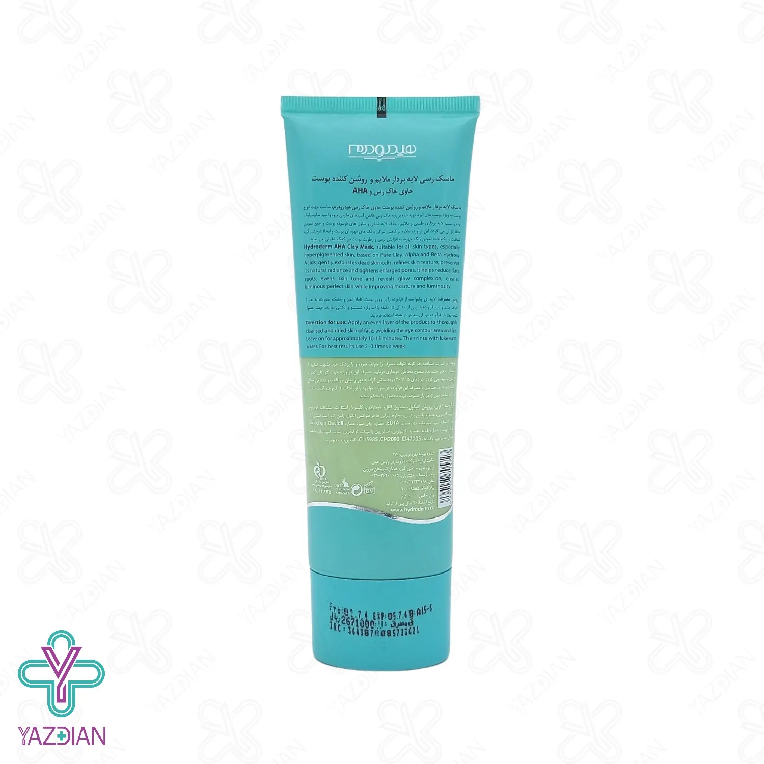 ماسک لایه بردار ملایم هیدرودرم حاوی رس - 100 میلی لیتر	