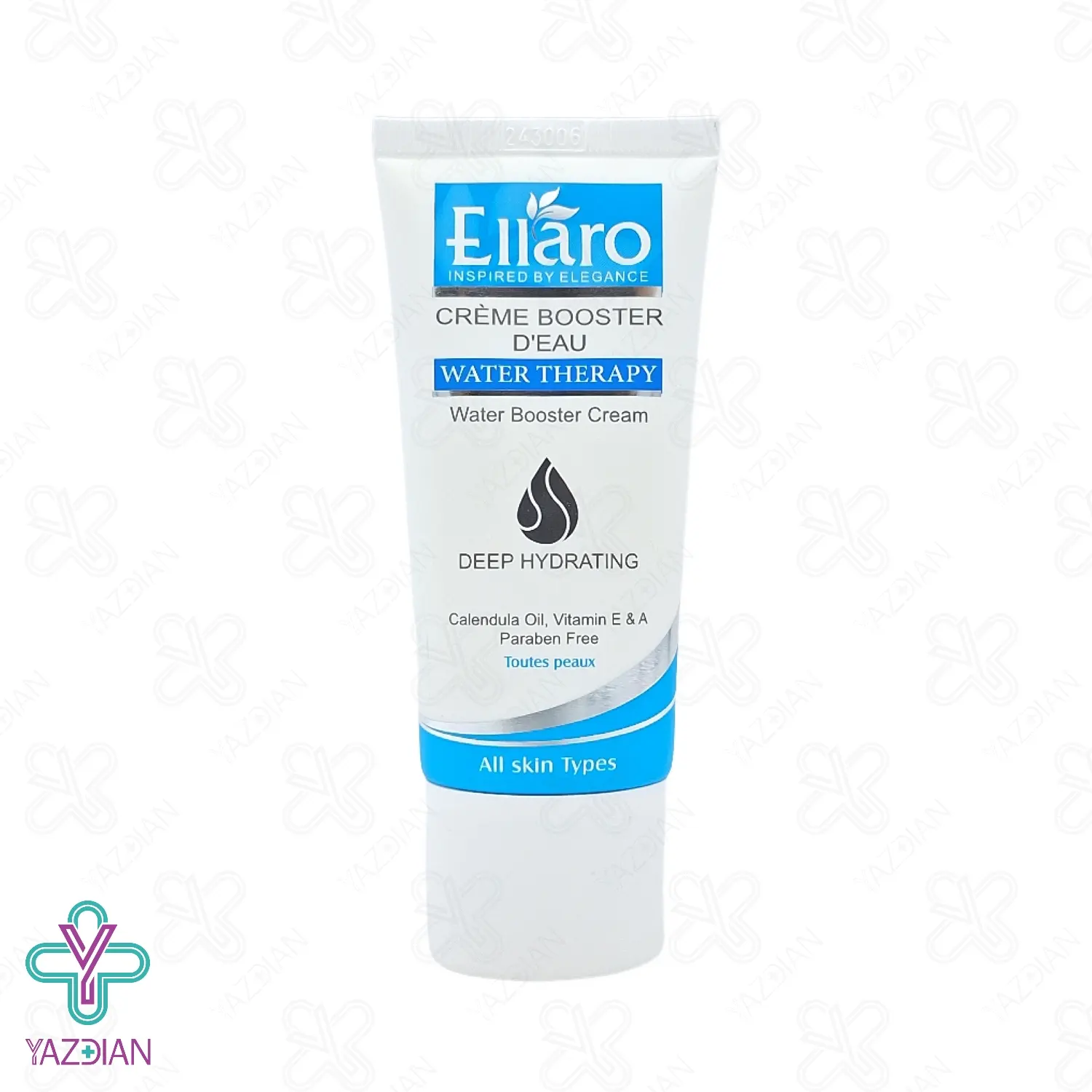 کرم مرطوب کننده و آبرسان ویتامین ایی الارو - 50 میلی لیتر	