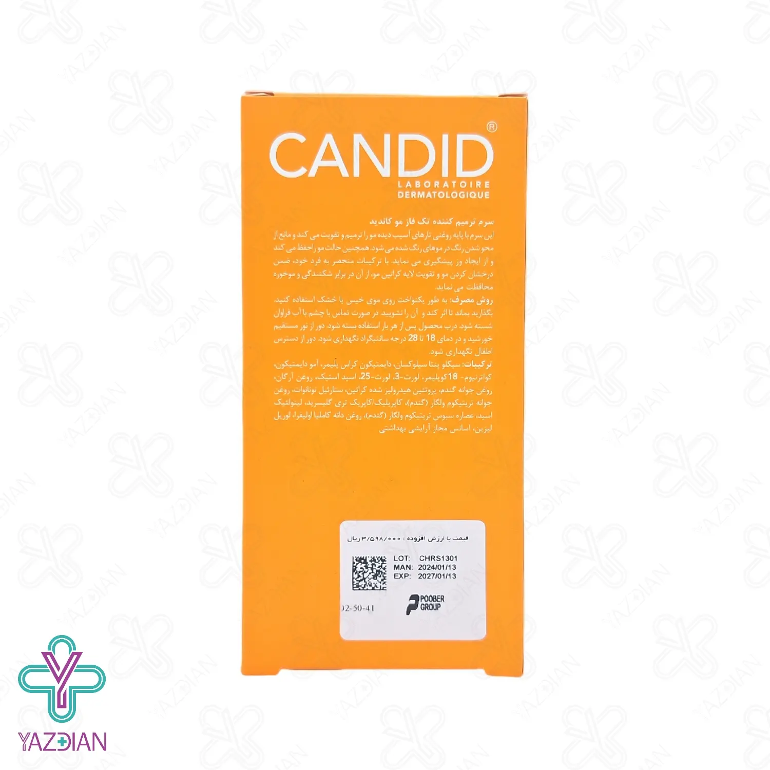 سرم تک فاز ترمیم کننده مو کاندید – 50 میلی لیتر	