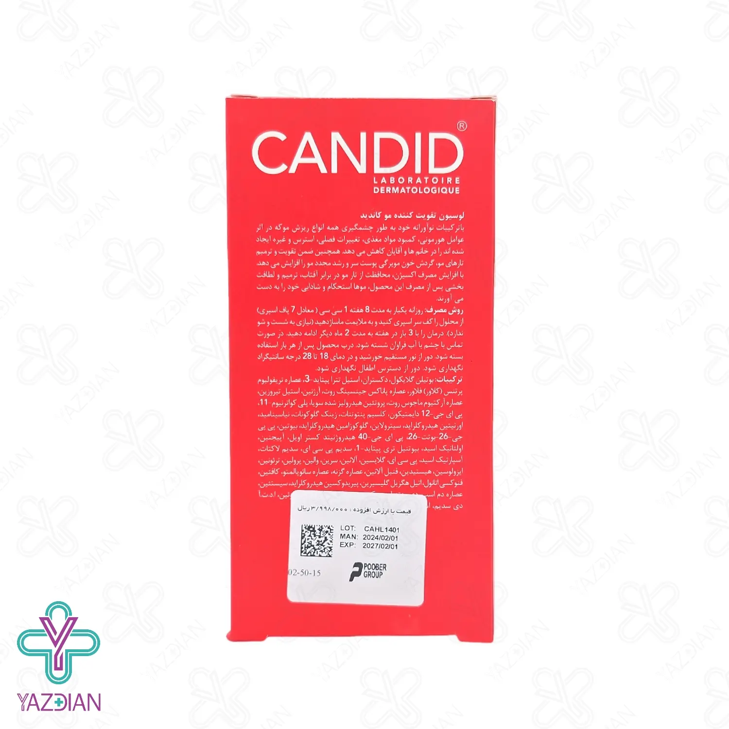 لوسیون تقویت کننده و ضد ریزش مو کاندید – 60 میلی لیتر	