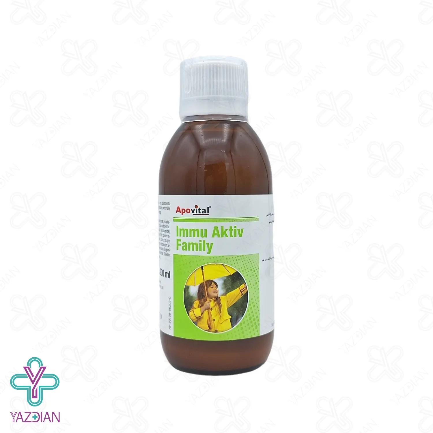 شربت تقویت سیستم ایمنی ایمو اکتیو فمیلی آپوویتال – 200 میلی لیتر	