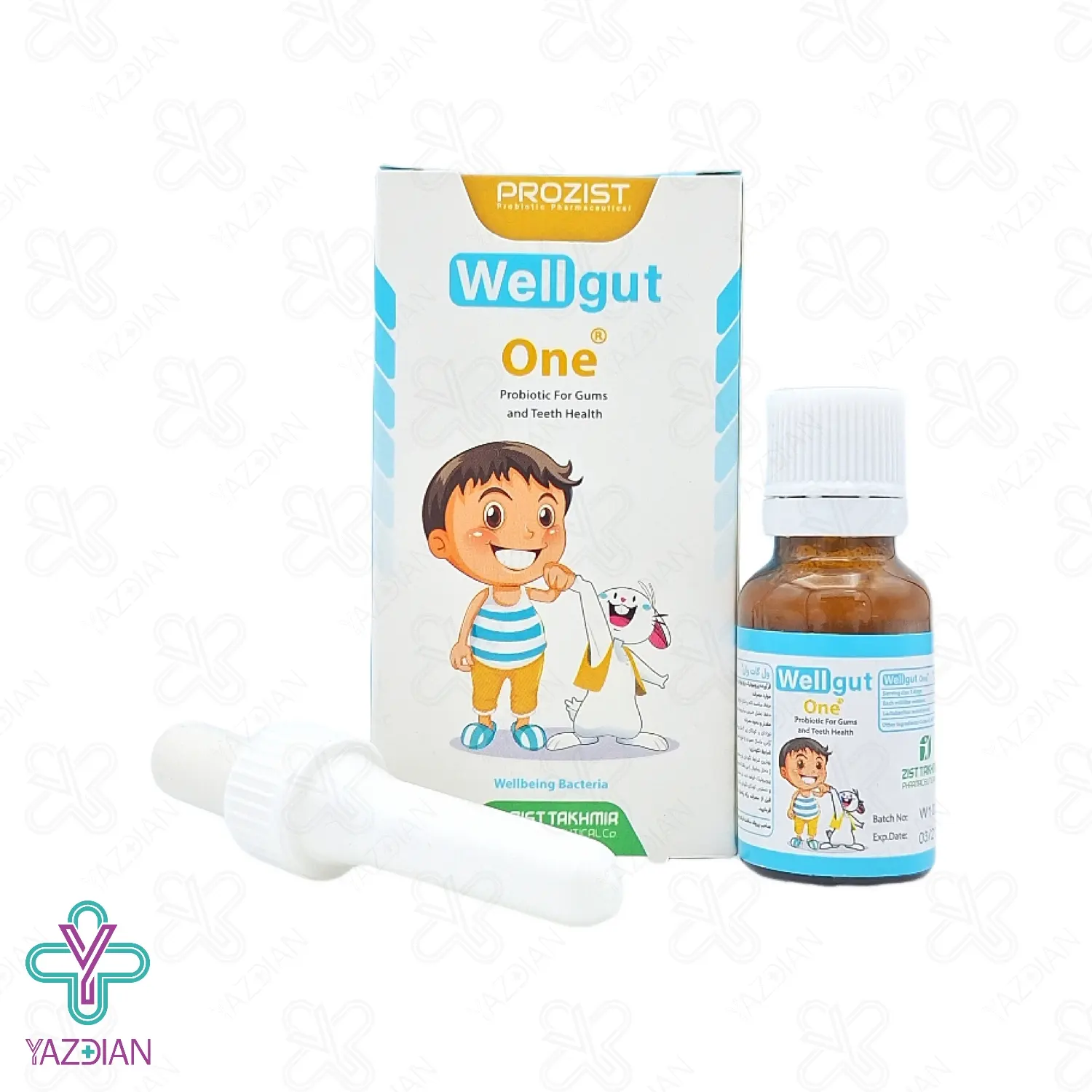 قطره لثه و دهان ول گات بیبی - 15 میلی لیتر	