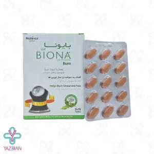 قرص لاغری بایونا برن نیچرز اونلی - 30 عددی	