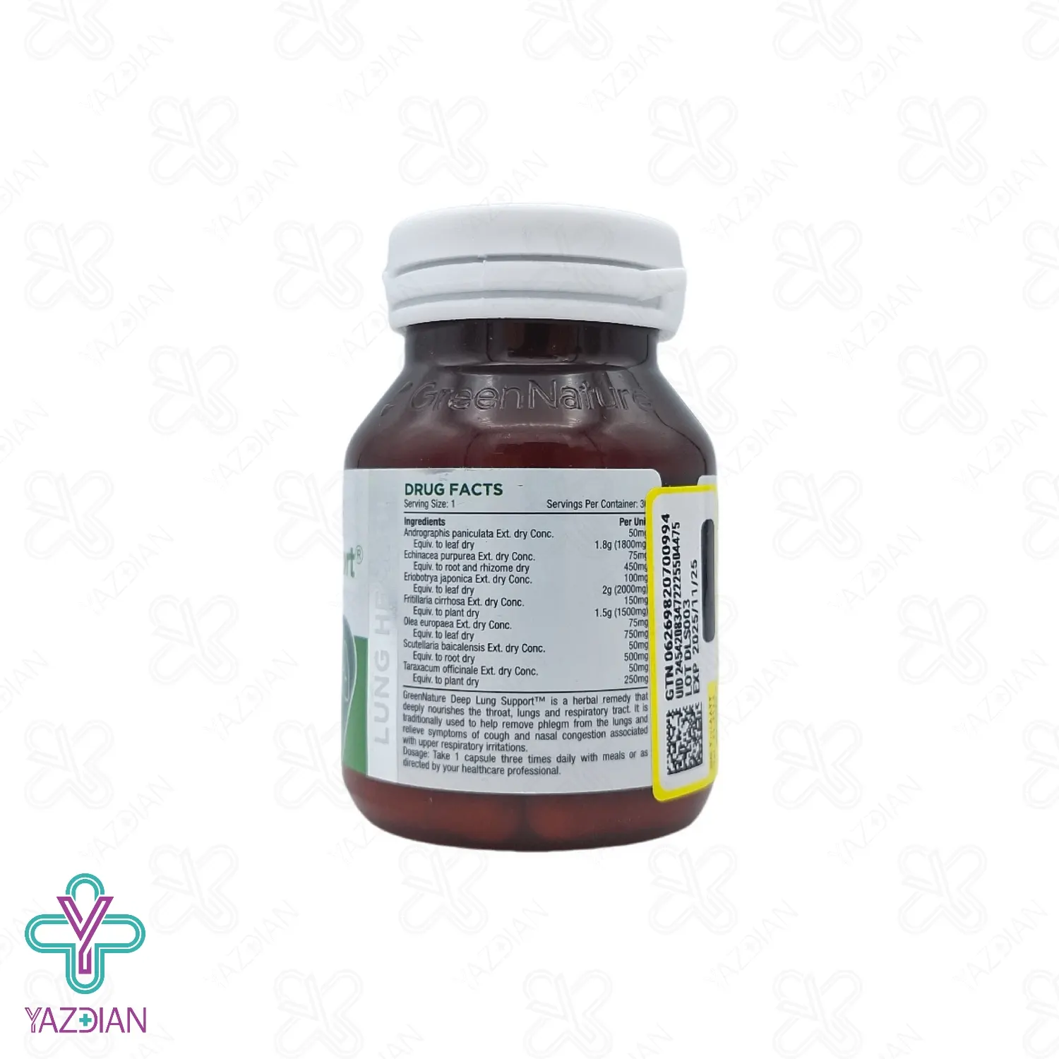 کپسول ضد سرفه دیپ لانگ ساپورت گرین نیچر – 30 عددی	