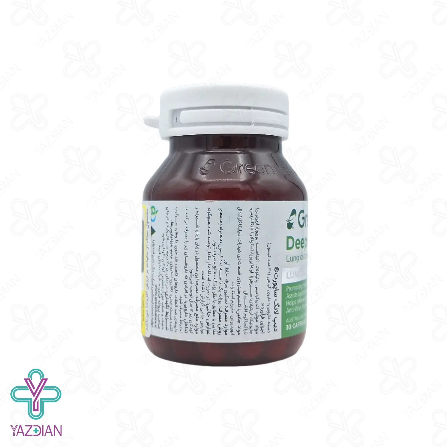 کپسول ضد سرفه دیپ لانگ ساپورت گرین نیچر – 30 عددی	