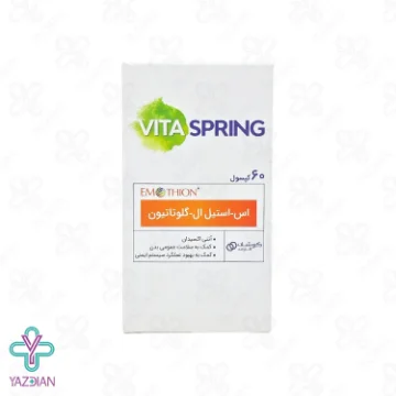 کپسول اس استیل ال گلوتاتیون وایتا اسپرینگ کوشان فارمد - 60 عددی	