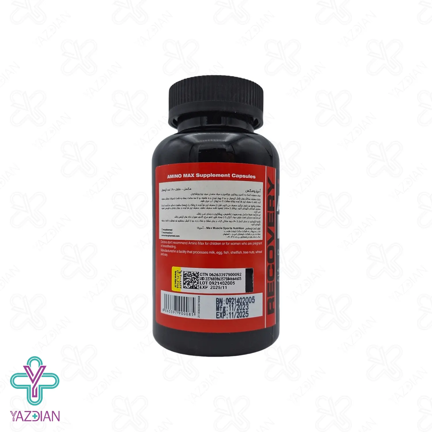 کپسول آمینو مکس مکس ماسل - 180 عددی	