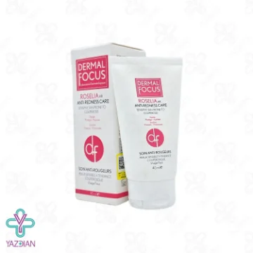 کرم ضد قرمزی رزالیا AR درمال فوکوس - 40 میلی لیتر	