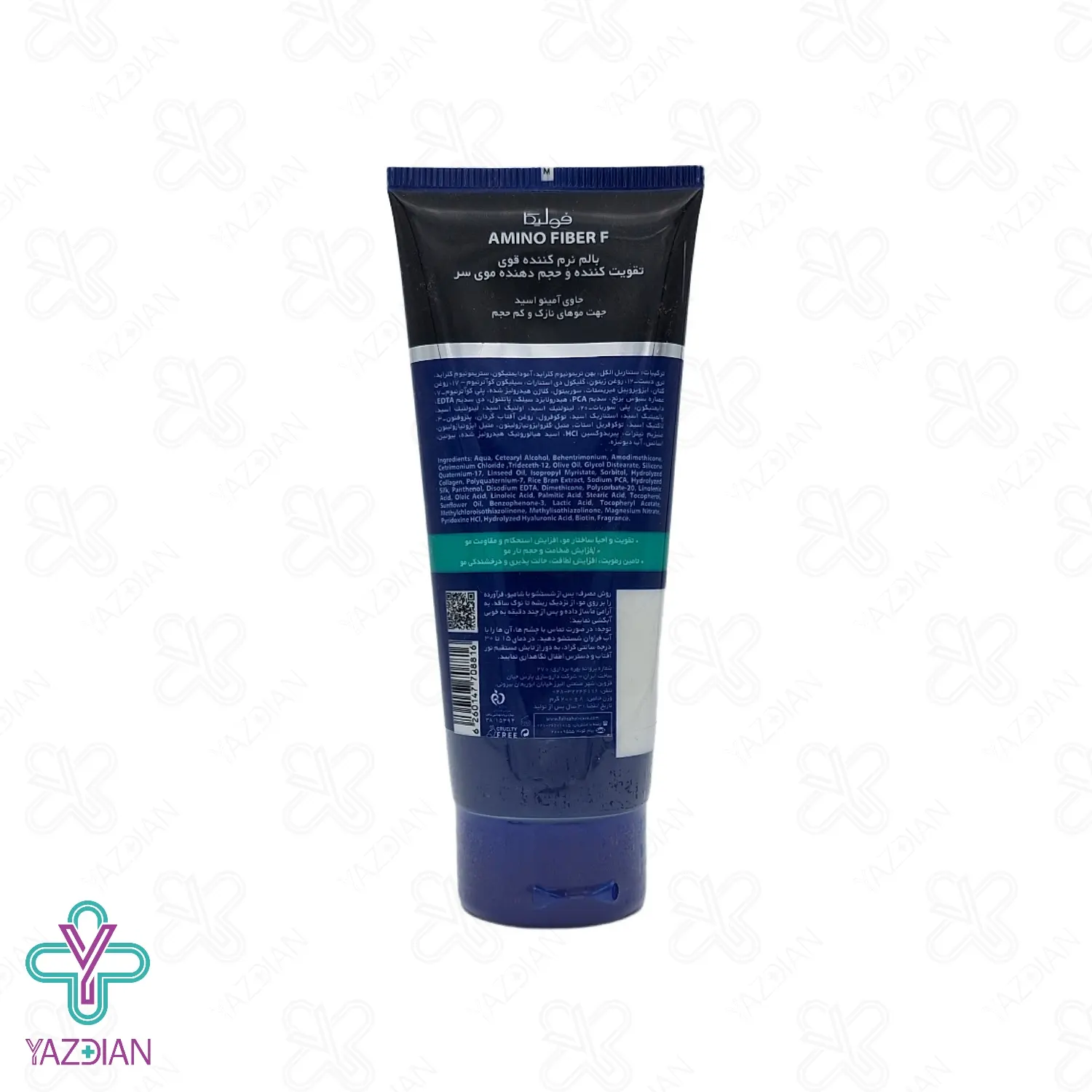 بالم مو نرم کننده و حجم دهنده آمینو فایبر اف فولیکا - 200 میلی لیتر	