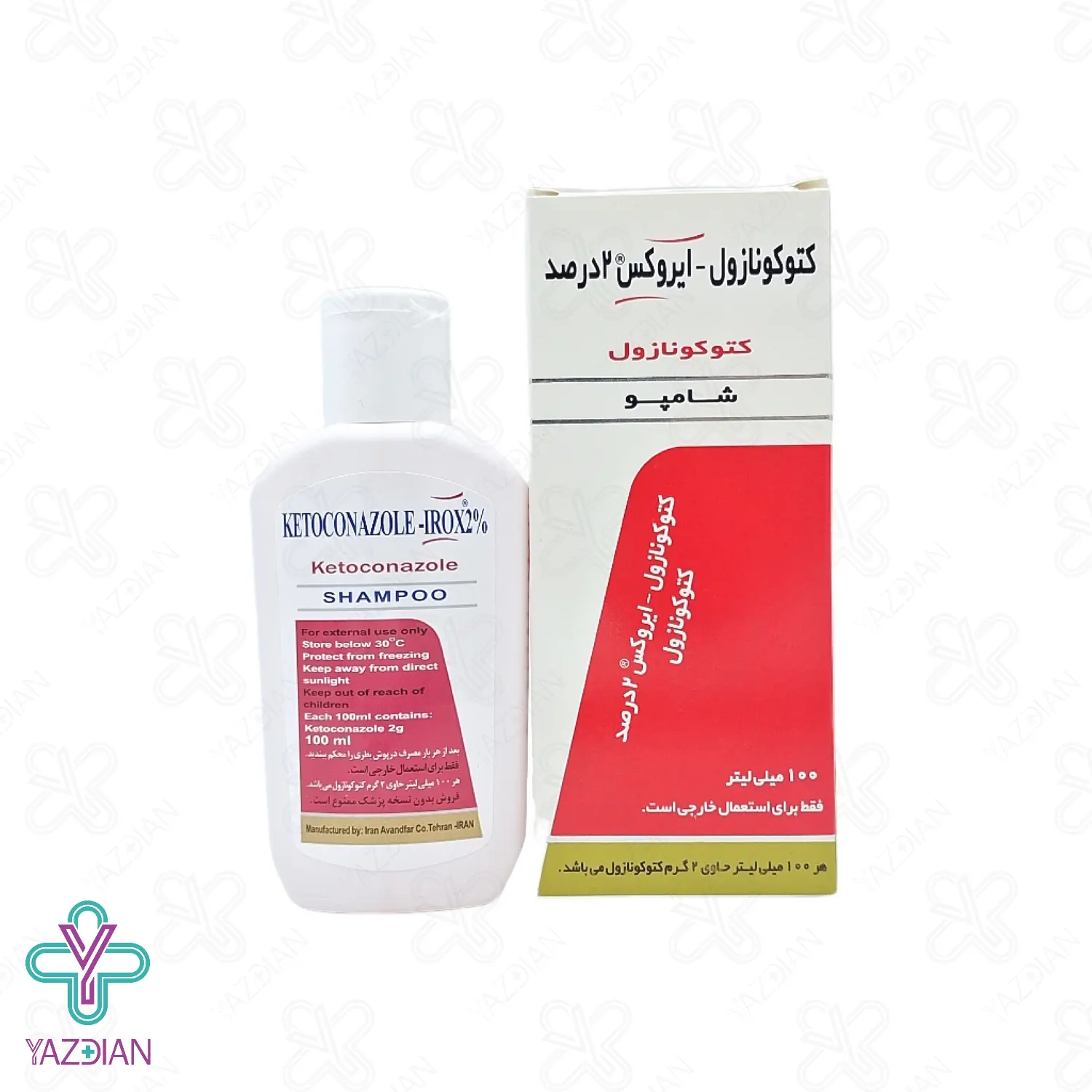 شامپو کتوکونازول 2 درصد ایروکس - 100 میلی لیتر	