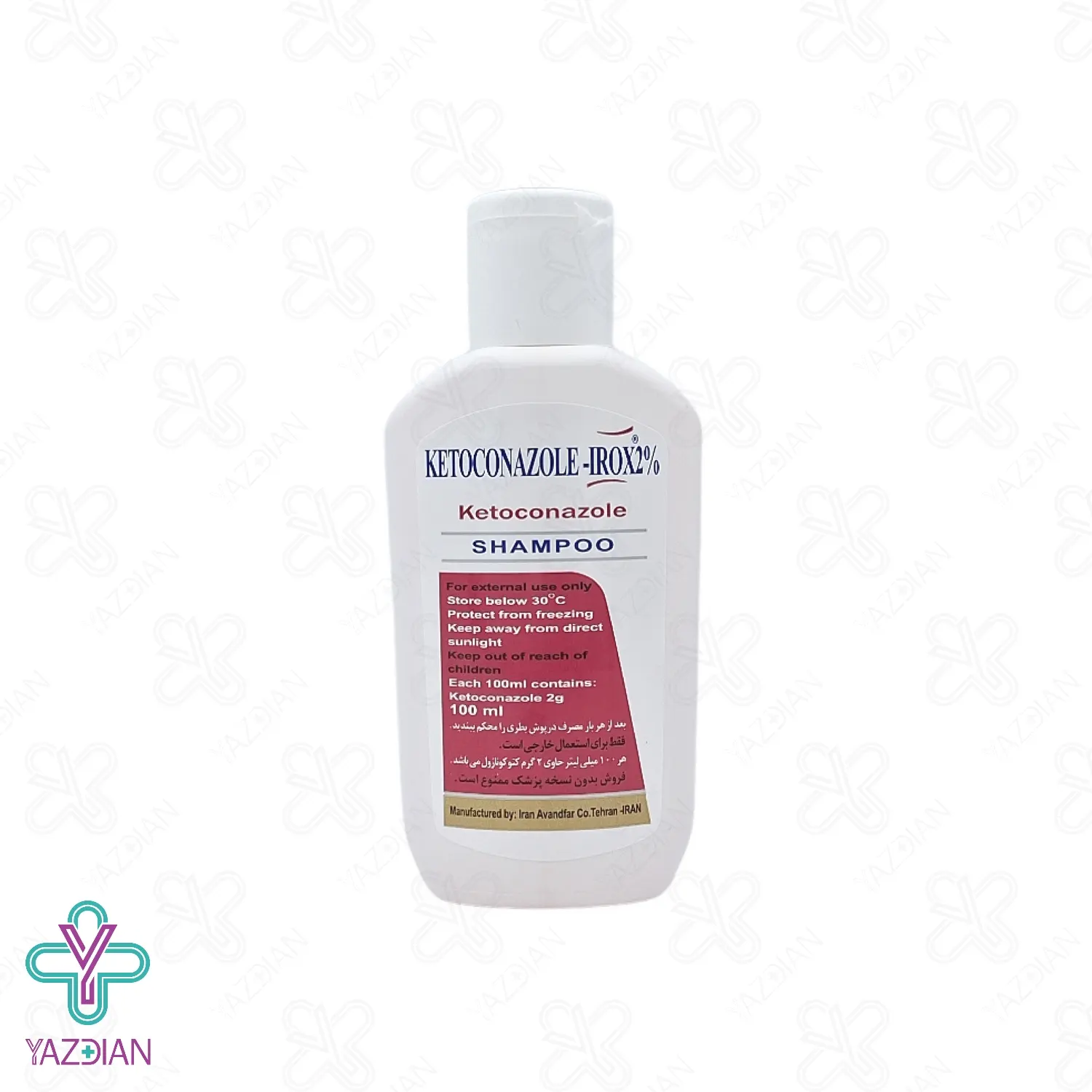 شامپو کتوکونازول 2 درصد ایروکس - 100 میلی لیتر	