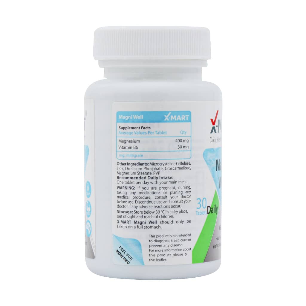 تصویر  قرص منیزیم ب6 مگنی ول ایکس مارت - 30 عددی