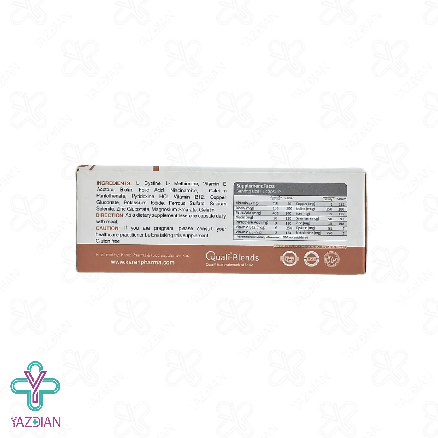 کپسول تقویت کننده مو هیر نوتری کارن - 30 عددی	