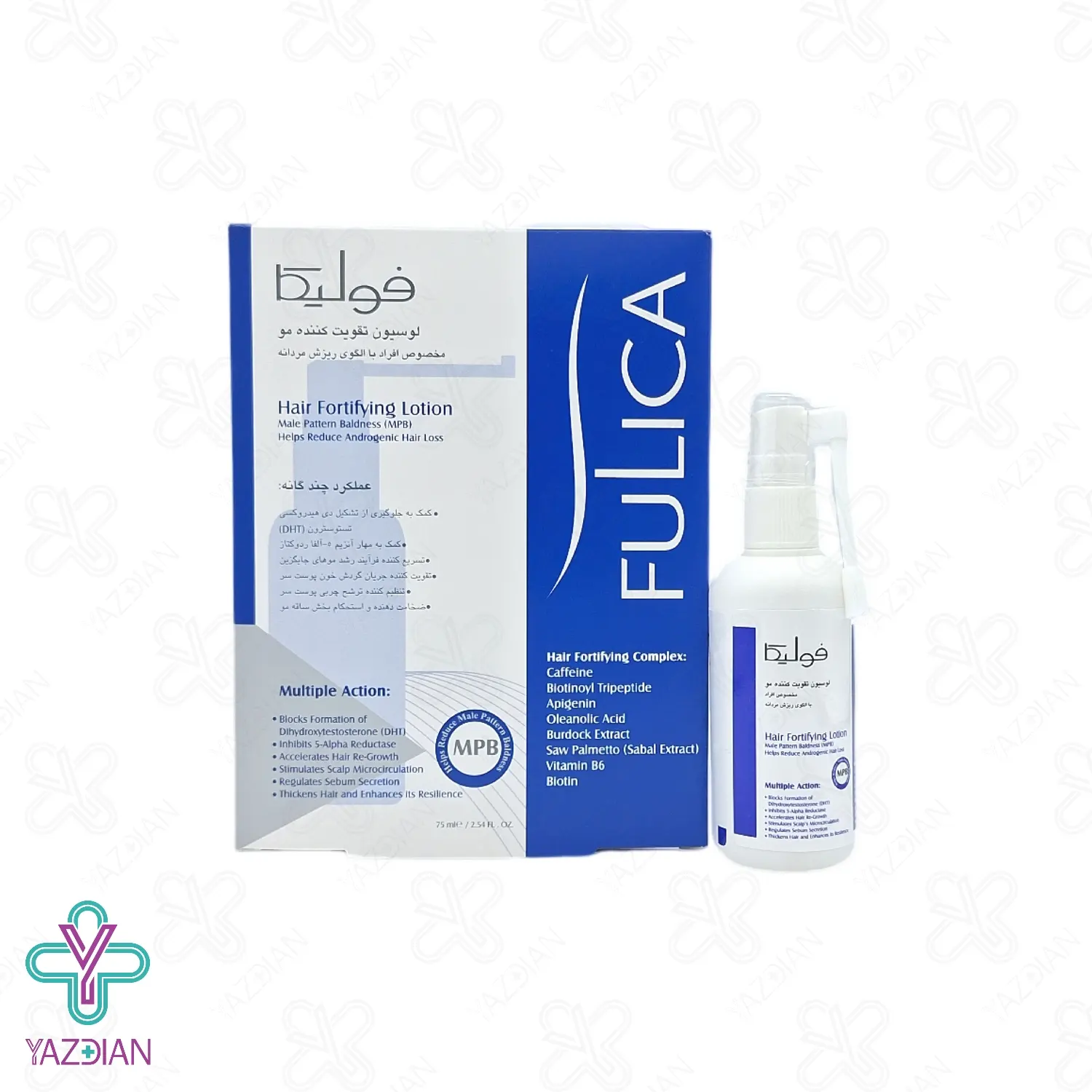لوسیون تقویت کننده و ضد ریزش مو آقایان فولیکا - 75 میلی لیتر	