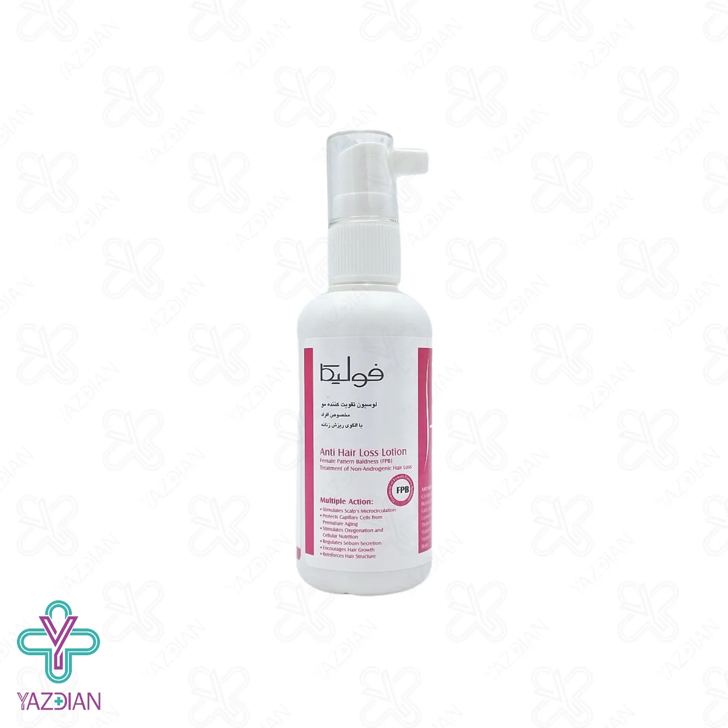 لوسیون تقویت کننده و ضد ریزش مو بانوان فولیکا - 75 میلی لیتر	