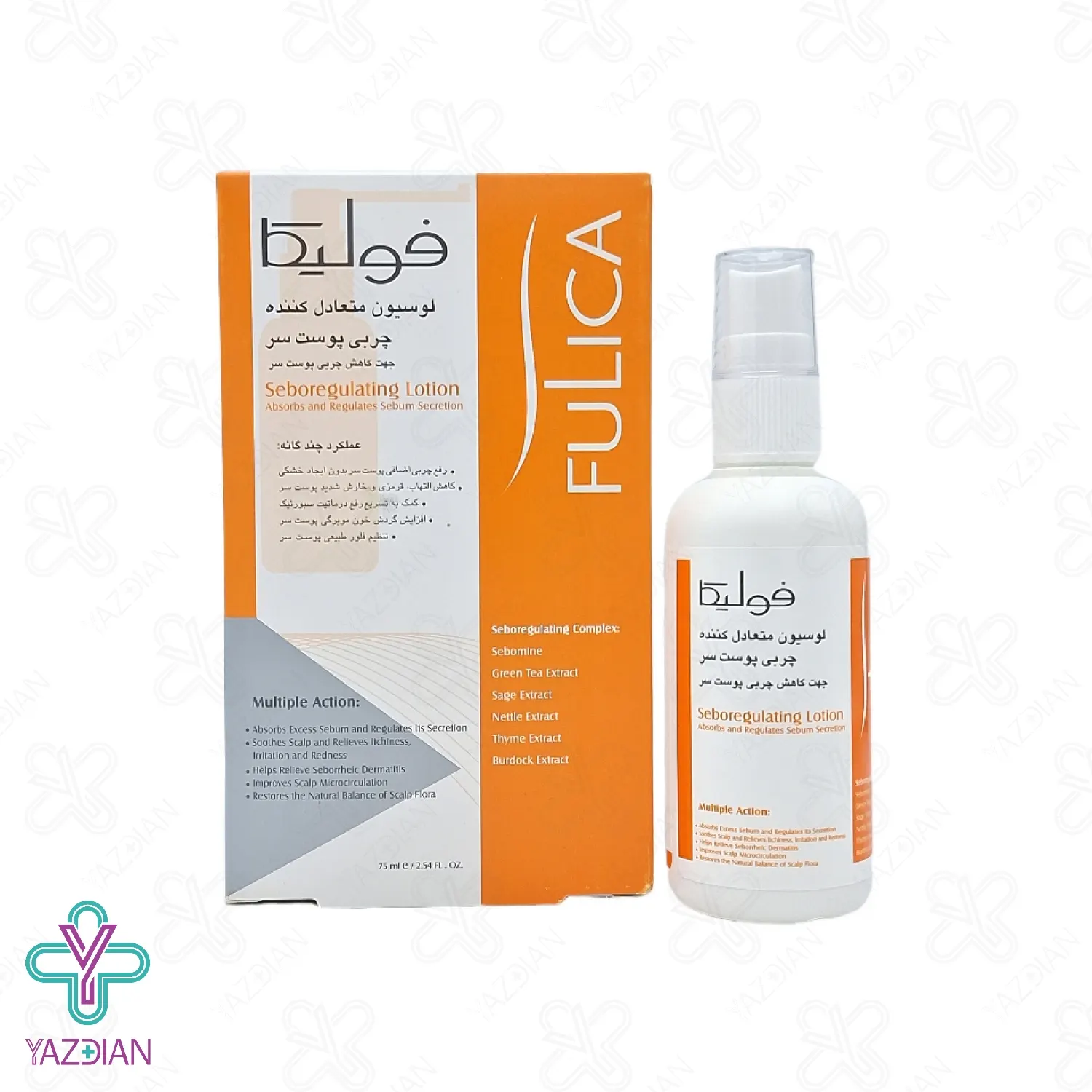 لوسیون متعادل کننده ترشح چربی کف سر فولیکا - 75 میلی گرم	