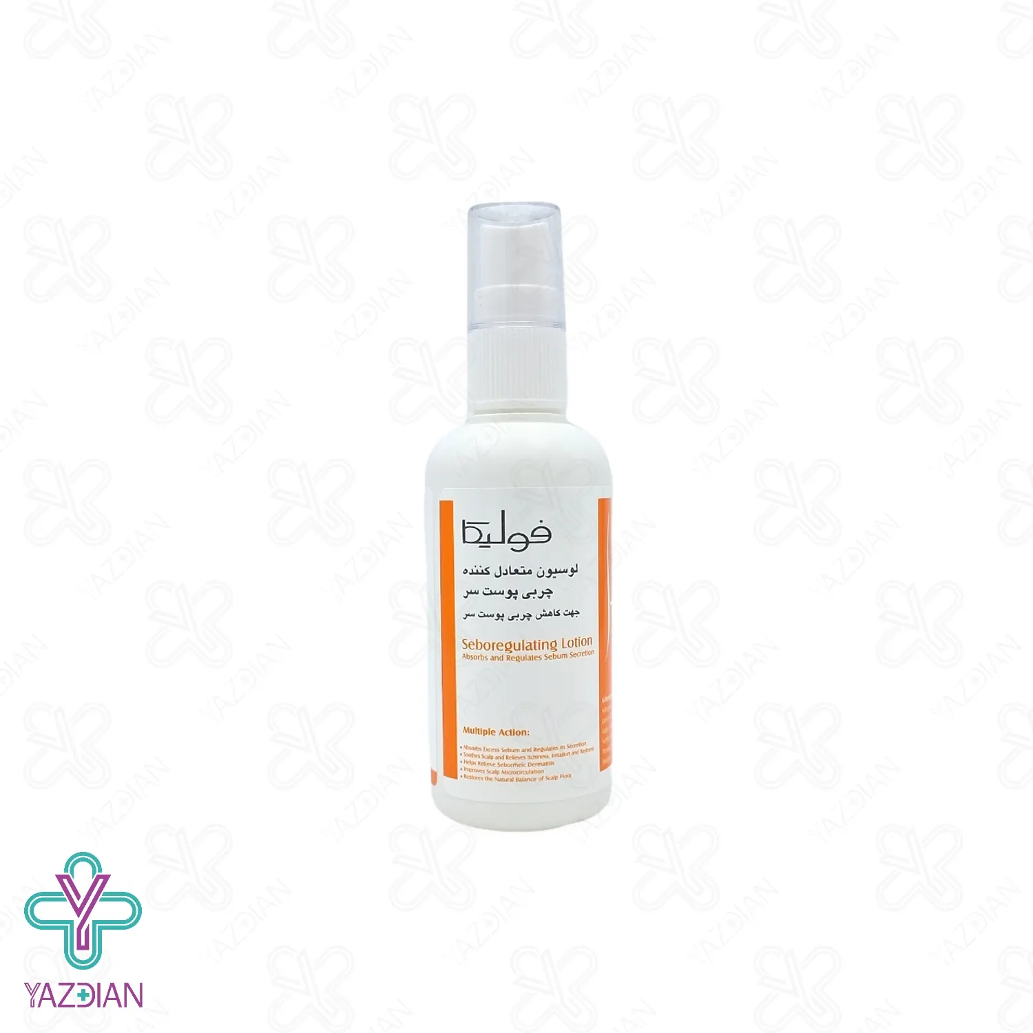 لوسیون متعادل کننده ترشح چربی کف سر فولیکا - 75 میلی گرم	