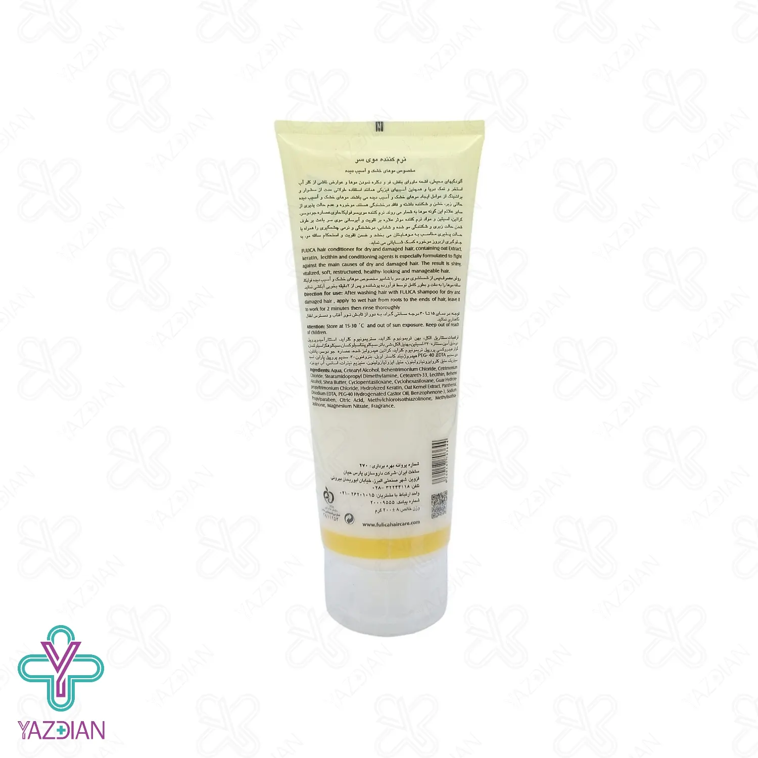 نرم کننده فولیکا مخصوص موهای خشک و آسیب دیده - 200 میلی لیتر	