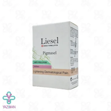 پن روشن کننده پیگماسل لایسل - 100 گرم	