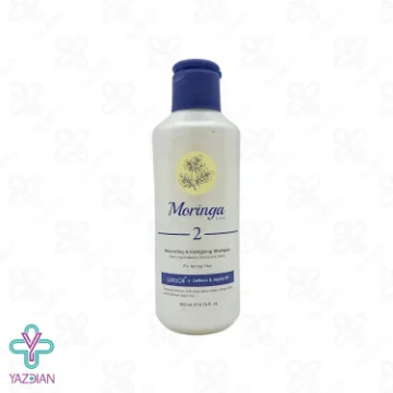 شامپو مغذی موهای معمولی مورینگا - 200 میلی لیتر	