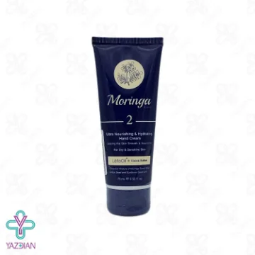 کرم آبرسان دست پوست خشک و حساس مورینگا - 75 میلی لیتر	