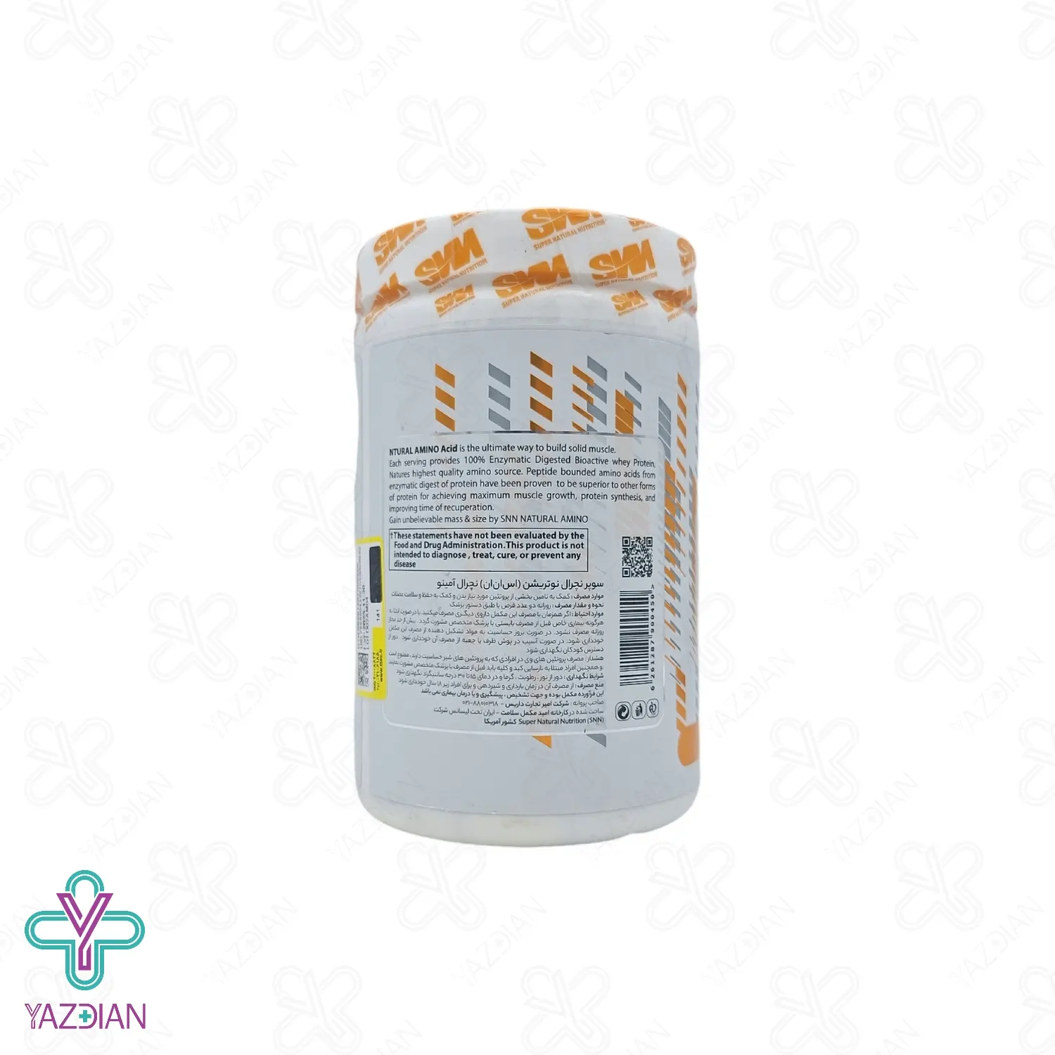 قرص نچرال آمینو SNN اس ان ان - 300 عددی	