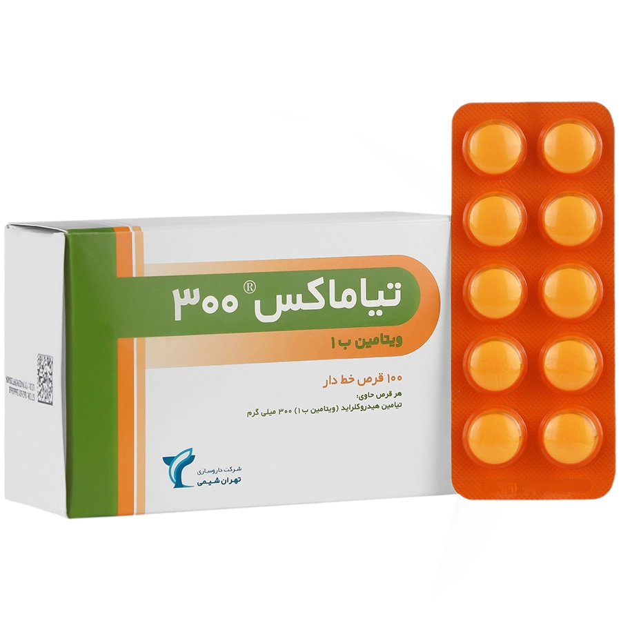 تصویر  قرص ویتامین ب1 300 تیاماکس تهران شیمی - 100 عددی