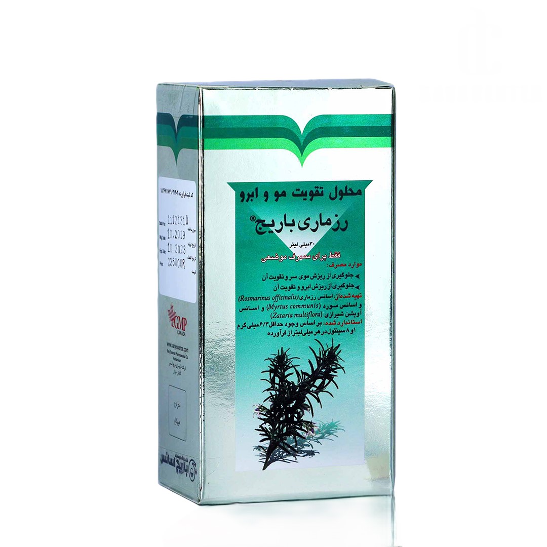 محلول تقویت مو و ابرو رزماری باریج اسانس - 30 میلی لیتر