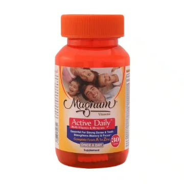تصویر  قرص مولتی ویتامین اکتیو دیلی مگنوم ویتامینز - 30 عددی