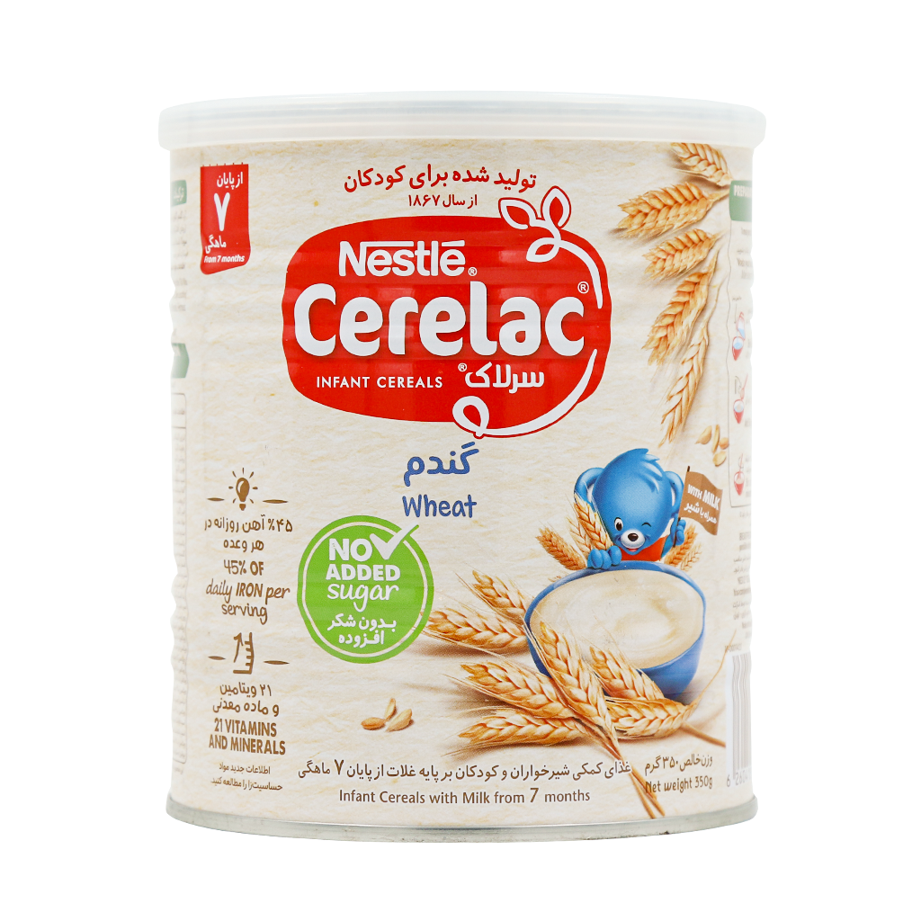 سرلاک بدون شکر شیر و گندم نستله - از پایان هفت ماهگی