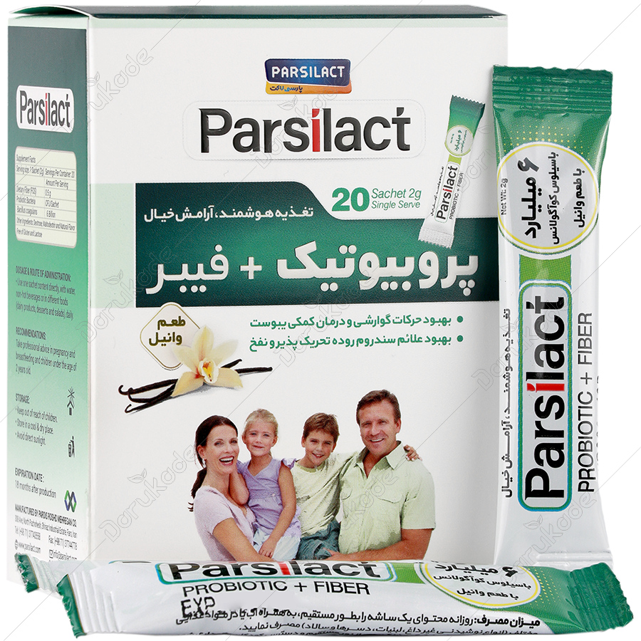ساشه فیبر پروبیوتیک پارسی لاکت - 20 عددی