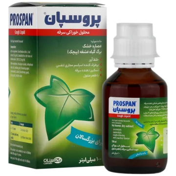 تصویر  شربت ضد سرفه پروسپان بزرگسالان با طعم منتول - 100 میلی لیتر