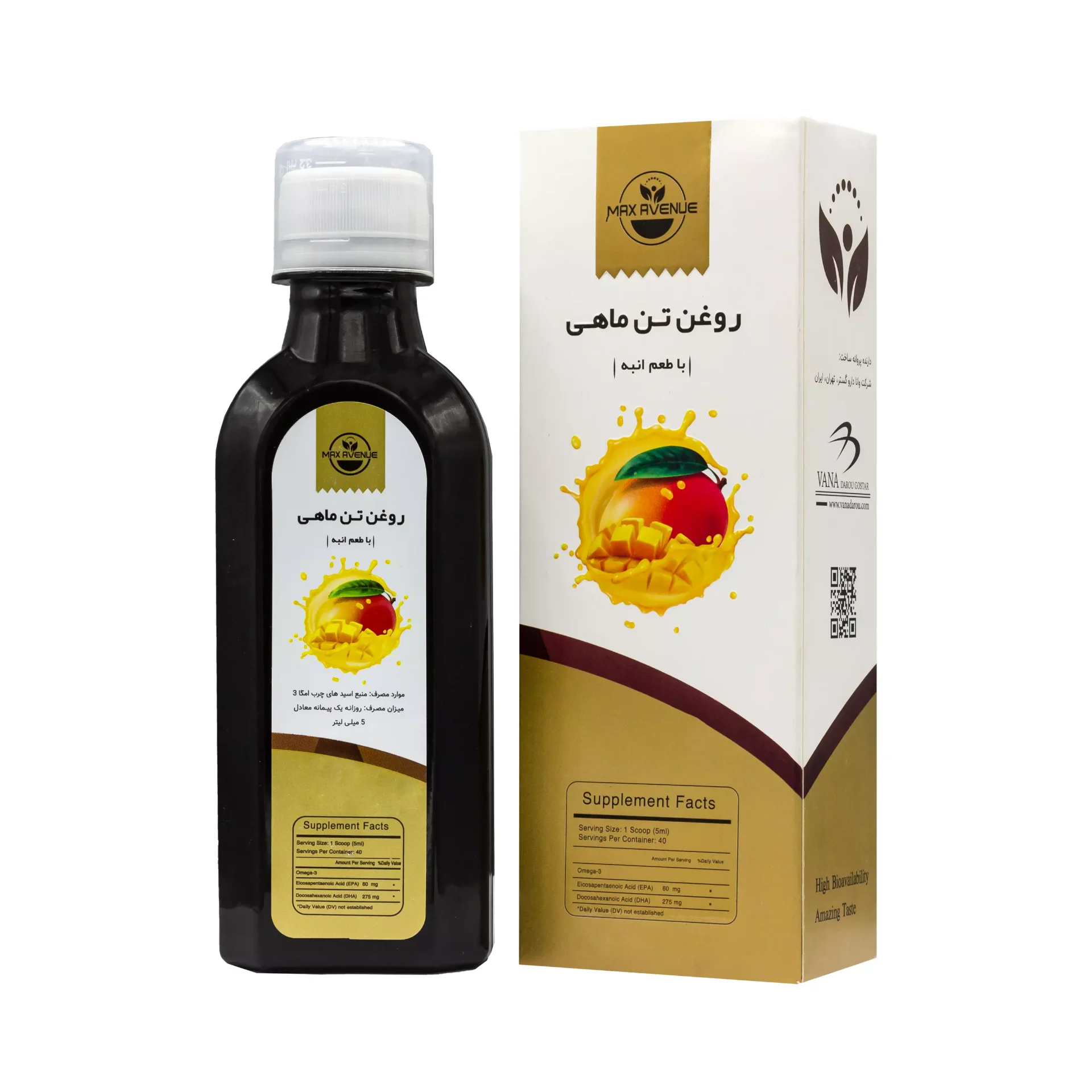 تصویر  شربت روغن ماهی تن بایو اورجینال حاوی امگا3 وانا دارو گستر - 180 میلی لیتر